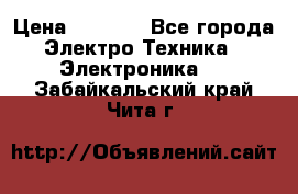 Bamboo Stylus (Bluetooth) › Цена ­ 3 000 - Все города Электро-Техника » Электроника   . Забайкальский край,Чита г.